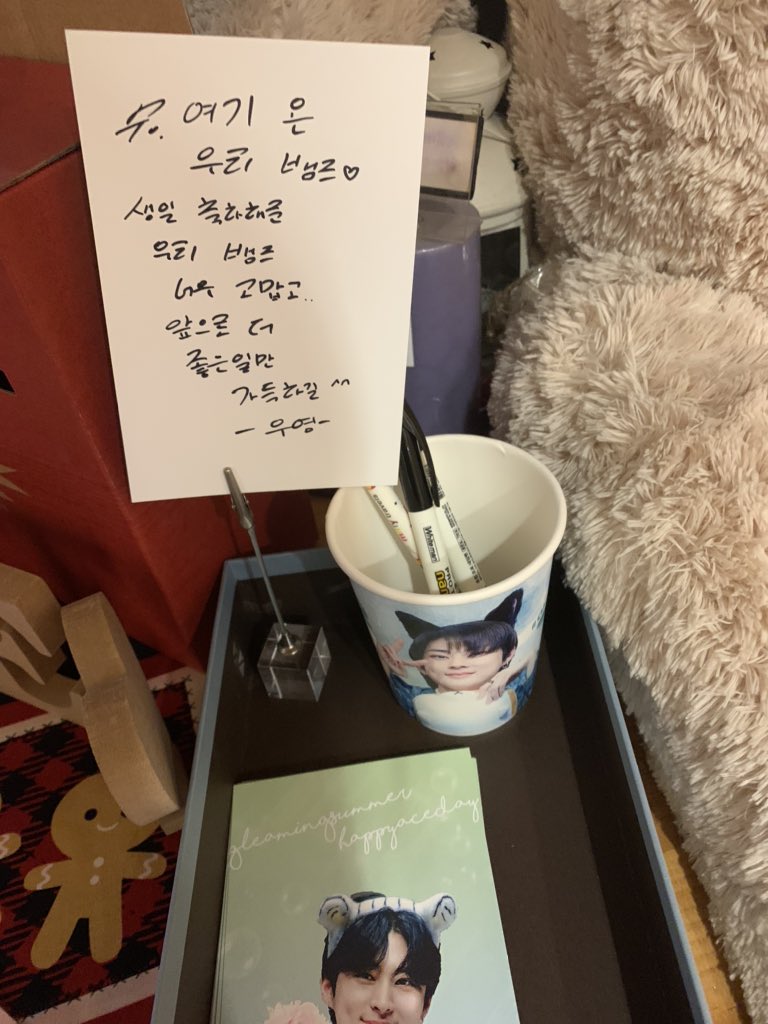 tm_track's tweet photo. 윤호 오빠랑 에이스 생일 카페 왔다감~ @Wnt_08 @Frame_zero_ace 
카페 너무 귀여워요! 카페 준비해줘서 고마워요^

#해피에이스데이 
#Gleaming_summer
#우영으로_반짝이는_여름
#VAV #브이에이브이 #바브 #에이스 #ACE #장우영
@VAV_official @twt_VAV https://t.co/fGK30as3gz