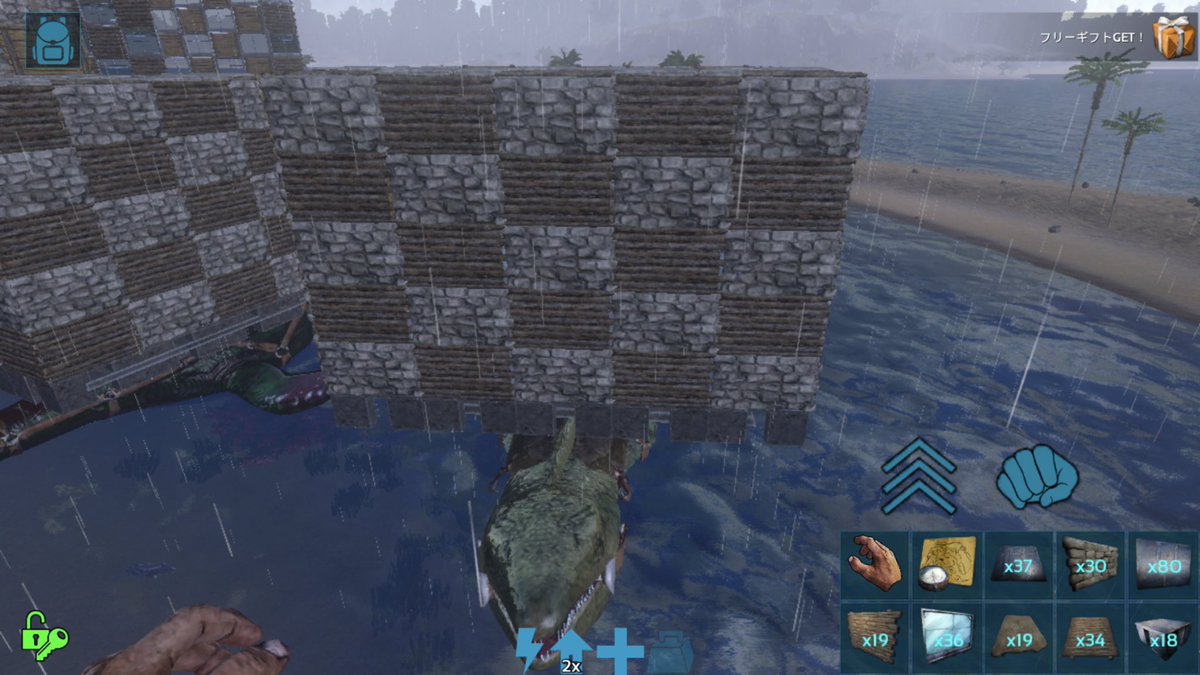 Yurukugame遊ぶ垢 アプデ後のモササウルスプラットフォームの建築上限は150ユニットでした 想像していたよりも少な目な印象 Arkモバイル Arkモバイル建築 Yurukugame遊ぶ垢 アプデ後のモササウルスプラットフォームの建築上限は150ユニットでした 想像していたよりも少な目な印象 Arkモバイル Arkモバイル建築