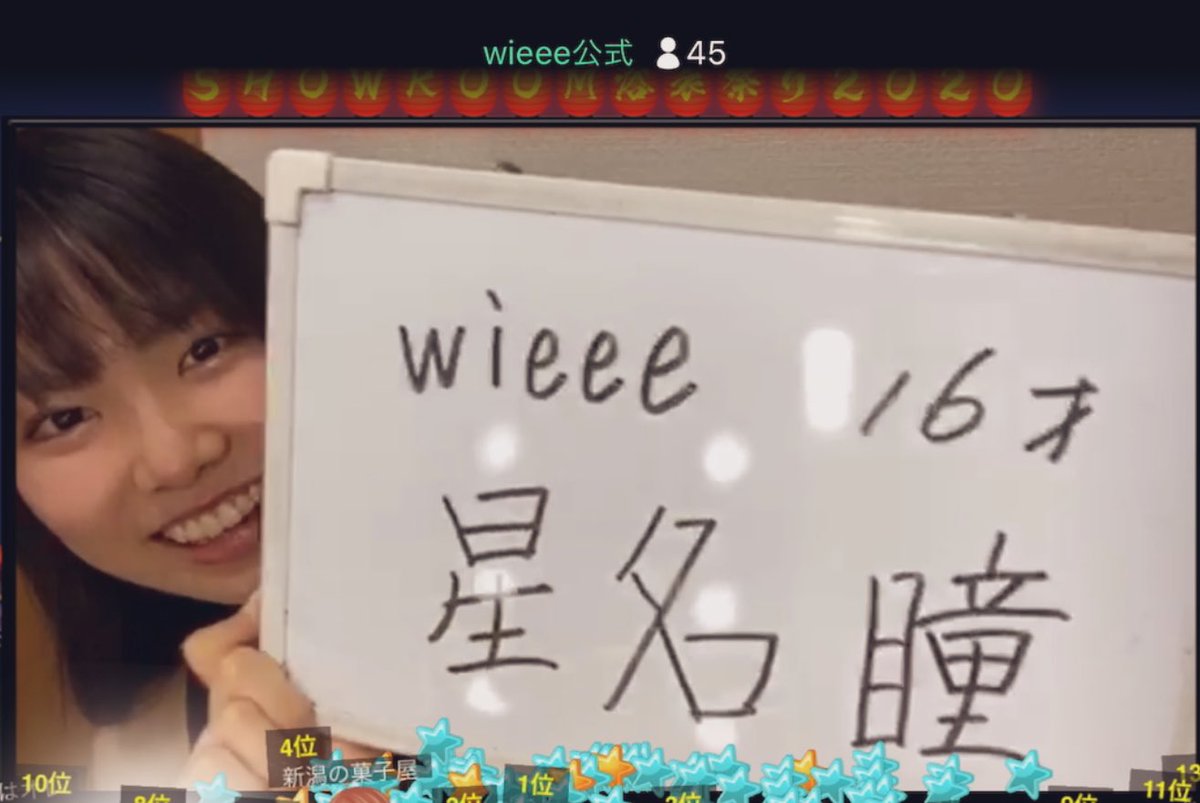 シャビィ濃厚レモン