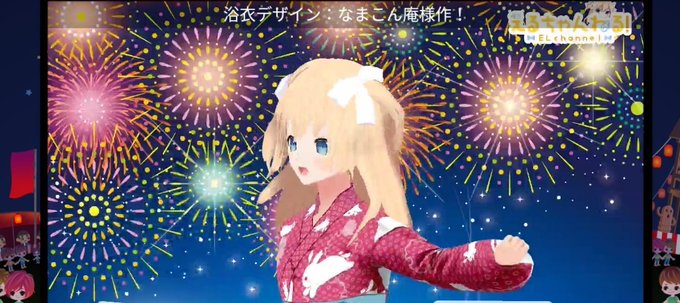 盆踊りのtwitterイラスト検索結果 古い順