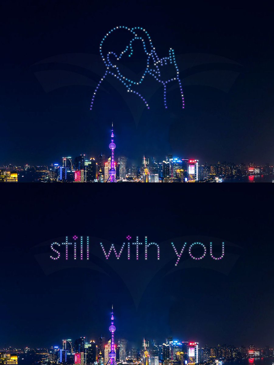  jungkook Birthday Supporting Project-Part 8200 UAV formation light show in Shanghai's Bund Showtime: 8pm; September 1stLocation: the Bund in Shanghai中国上海外滩200架无人机大型编队灯光秀 ⁠ ⁠ #정국  #jungkook  #HappyJungkookDay #JK24thAnniversary @bts_twt