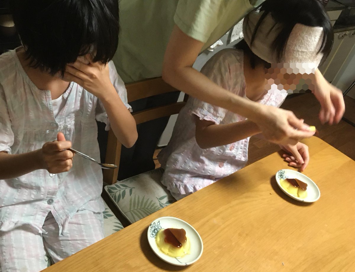 山野一 いつも最安値のなめろかプリン 仮名 を買ってくんだけど 双子どもがプッチンプリンのんがいいと言い張るので そんなんおんなじだから ききプリンしてやるとしてみたら どっちもたちまち正解 理由 カラメルがちゃんと苦い なめらかだから ダメじゃん 山野一 いつも最安値のなめろかプリン 仮名 を買ってくんだけど 双子どもがプッチンプリンのんがいいと言い張るので そんなんおんなじだから ききプリンしてやるとしてみたら どっちもたちまち正解 理由 カラメルがちゃんと苦い なめらかだから ダメじゃん