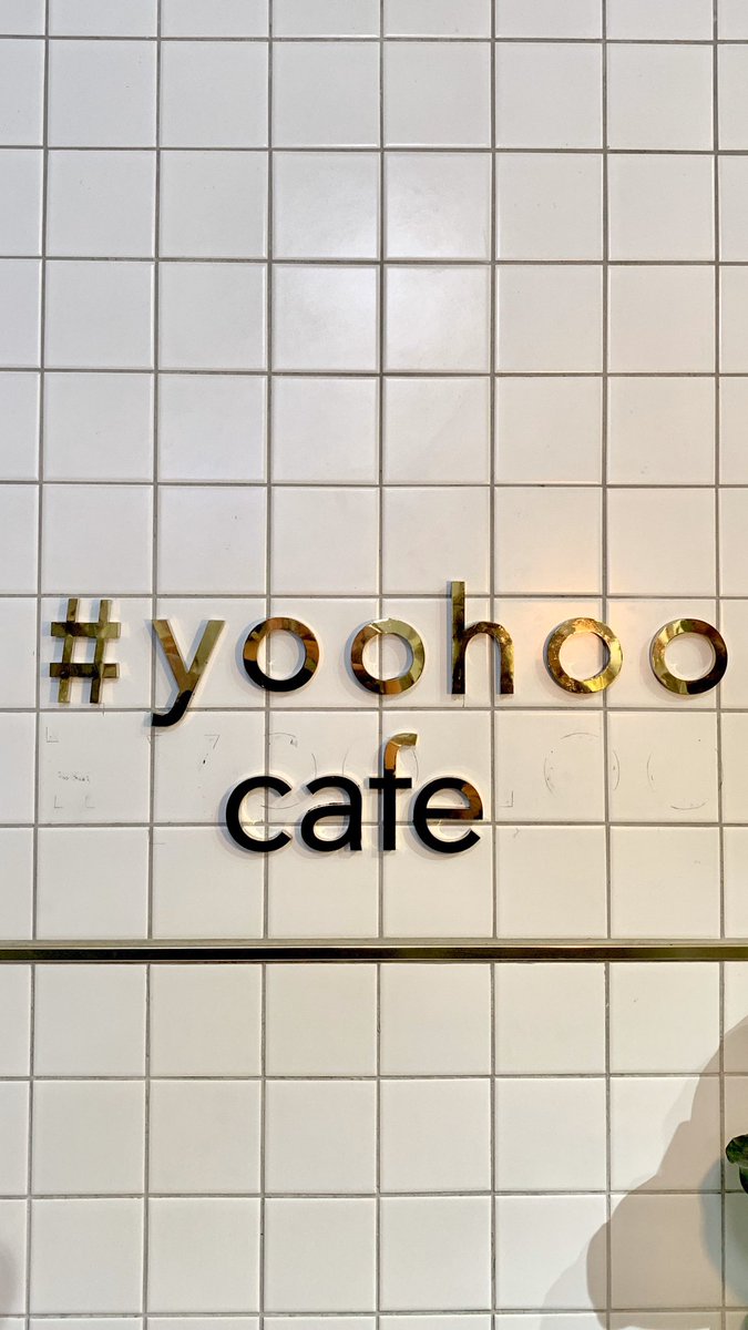 Yoohoo Dessert Cafe a good place for taking pictures sebab boleh kato most of the corner kat cafe ni instagrammable! sambil ootd tu boleh la try make dessert hok available sini 