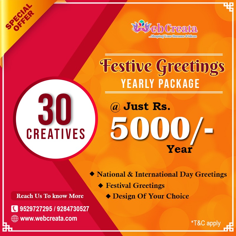 webcreataa's tweet image. Festive Greetings @ just Rs.5000/- per year!!
.
Call us now for details at 9529727295, 9284730527
.
Visit us webcreata.com
#creative #graphicdesign #graphicdesigntutorials #graphicdesigning #festivegreetings #branding #socialmediapost #festivegreetings2020 #festiveposts