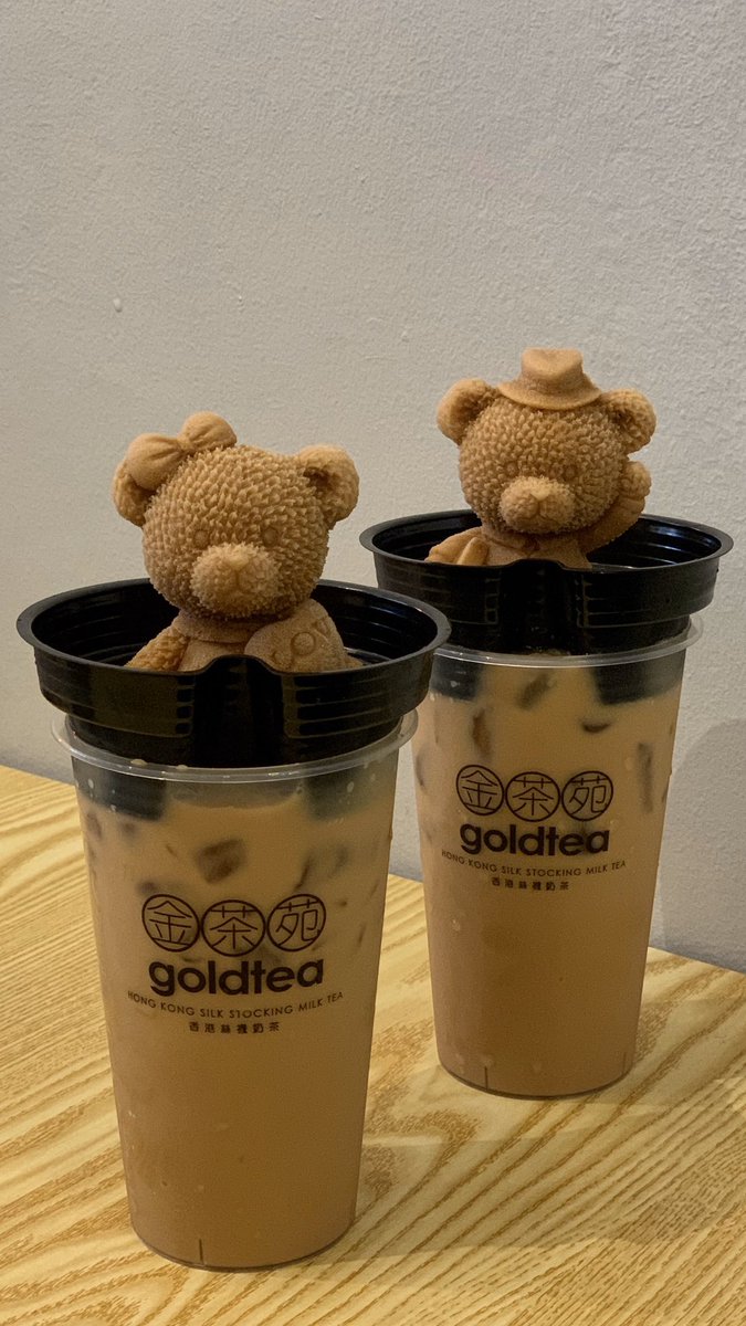 Gold Teaplease come here for their signature iced bear milk tea series!!! yes, the bear is edible  banyok pilihan makane sini so meme boleh mari lepok sambil make kat sini 