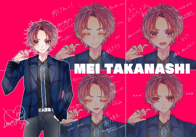 芽依と剛のキービジュアル担当したよ❤️?
新衣装ですついでに見てもろて
#milkyway__ 