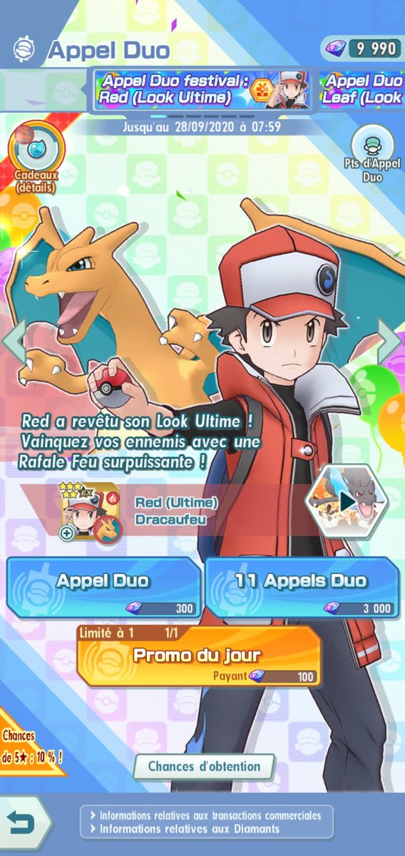 Pokémon Master EX :Le jeu fête enfin son premier anniversaire !Pour célébrer cette événement, les portails de Blue et Green, ainsi que le retour de Red, sont disponibles !Tous sous leur look Ultime !