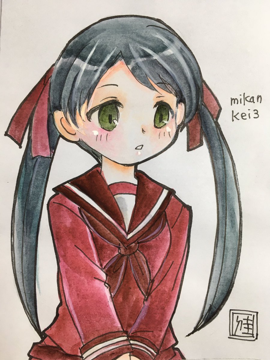 みかんケイ 艦これ 重巡洋艦 三隈 みくま です 大分県の三隈川が名の由来 艦これ版深夜の真剣お絵描き60分一本勝負 艦これ版真剣お絵描き60分一本勝負 08 三隈