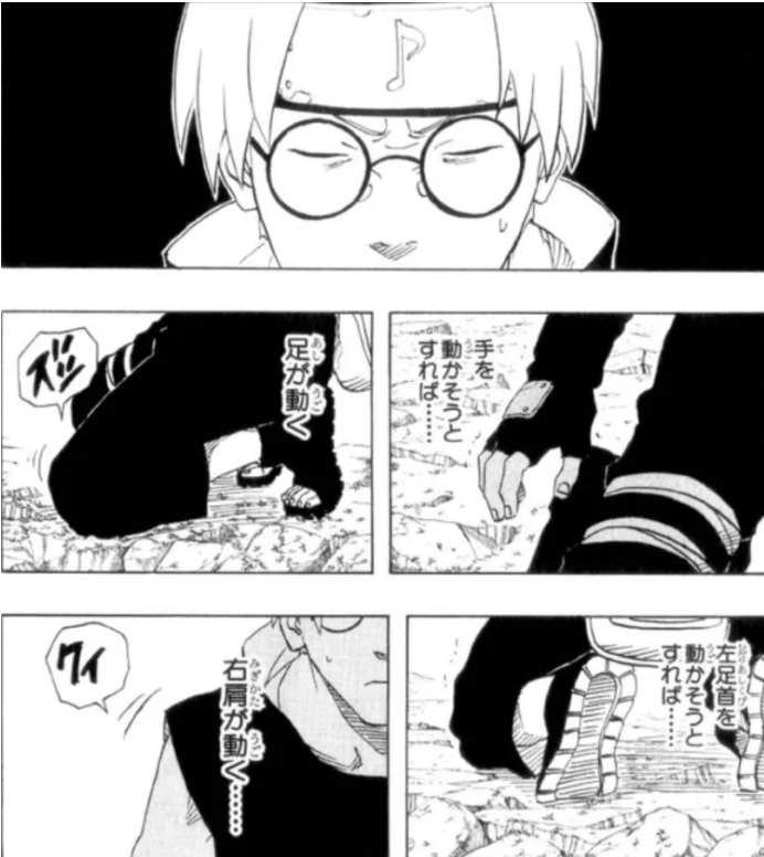 hitBOX赤いボタンがスティックに該当するんだけど、手前のでかいボタンが↑で、残りが左から、←、↓、→っていうのが脳みそ訳わかんなくなってこうなってた 
