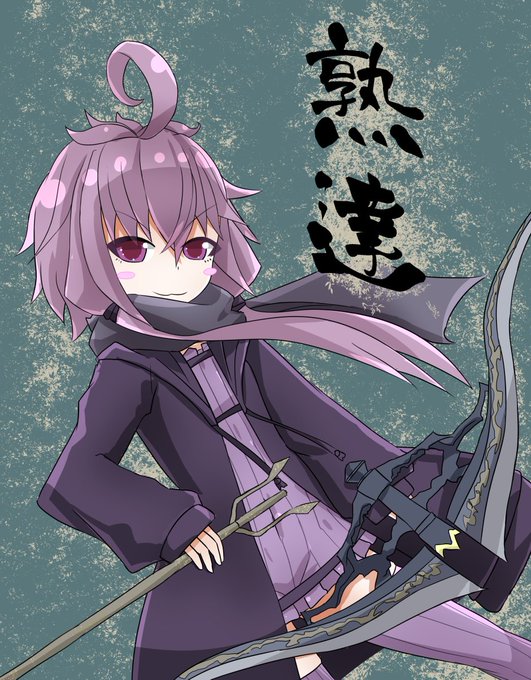 Yasuteru Nicodoさんのイラストまとめ
