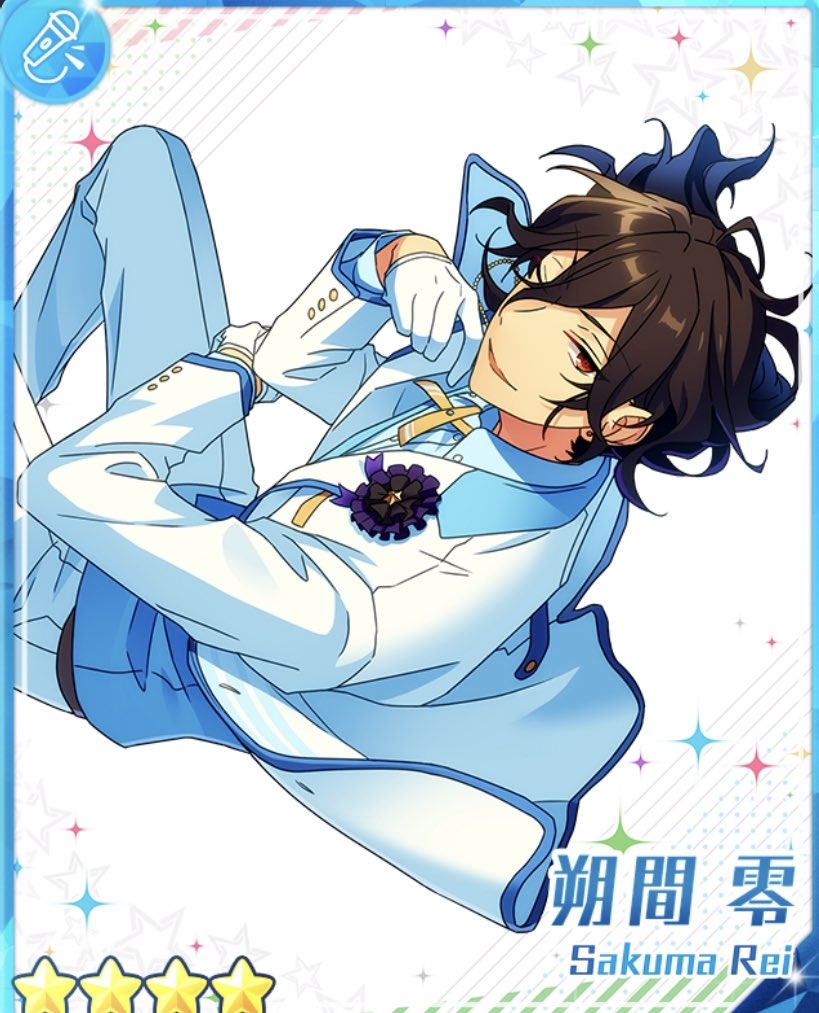 さくまれ 先輩の開花後ってほぼほぼ余裕そうな顔にウインクなんですよ ここでこの満 たむのイラスト