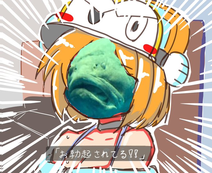 San値ピンチのtwitterイラスト検索結果 古い順 San値ピンチのtwitterイラスト検索結果 古い順