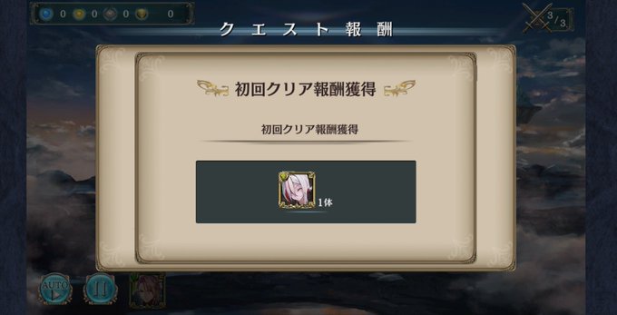 クリプトラクトのtwitterイラスト検索結果 古い順