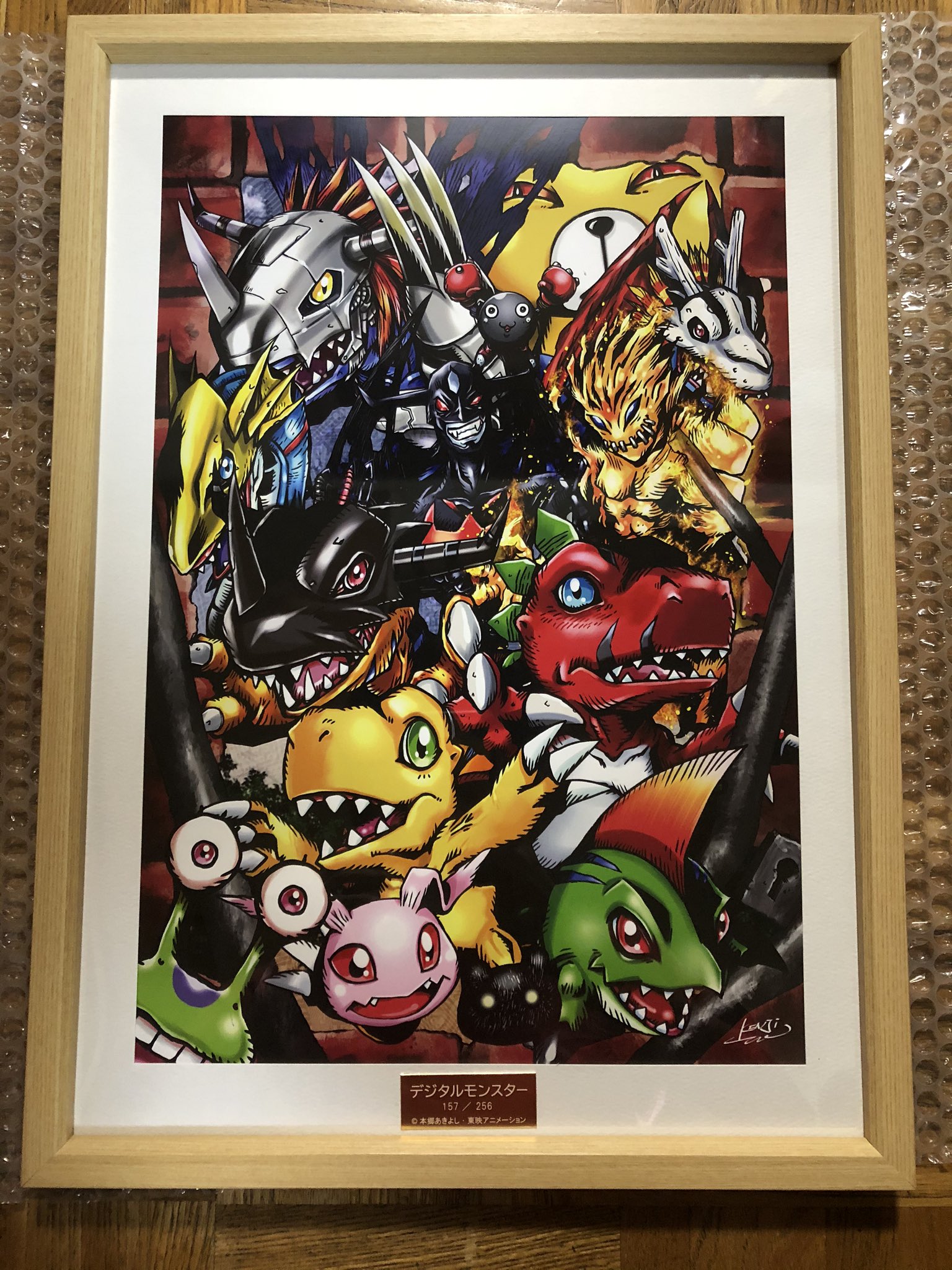 オックスフォードブルー 【新品未開封】デジタルモンスター 複製原画