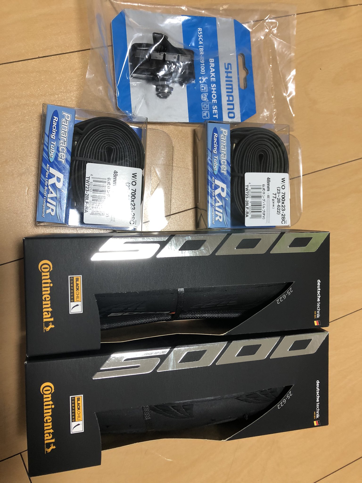 ひでぶ 株 コンチネンタルgp5000 予備で買っておきました このロードノイズは チ コネンタルgp9999 の音 のページを思い出しました Gp4000ずっと使ってますが違いわかるかな ばくおん ロードバイク乗りと繋がりたい ひでぶ 株 コンチネンタルgp5000 予備で買っておきました このロードノイズは チ コネンタルgp9999 の音 のページを思い出しました Gp4000ずっと使ってますが違いわかるかな ばくおん ロードバイク乗りと繋がりたい