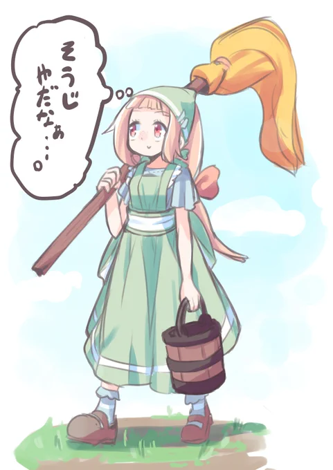 笑顔めんどくさがり町娘ちゃん 