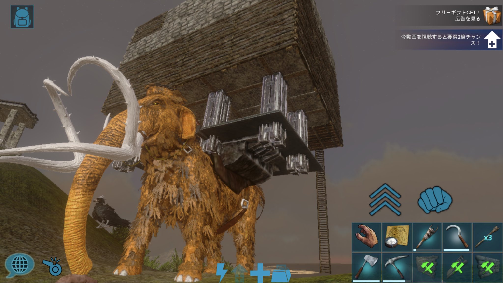 Yuruku アプデ後のマンモスプラットフォームの建築上限は185ユニット 暫定 です かがり火計算なのでおそらくになりますが Arkモバイル Arkモバイル建築 T Co Bkfir9scxv Twitter