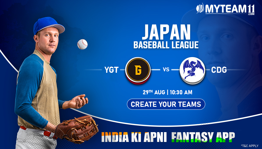 MyTeam_11's tweet photo. 🏆Ready with your teams for epic clash between YGT vs CDG🏆
Japan Baseball League | 29th August | 10:30 AM
Create your Team Now at https://t.co/nICZYf9fKd
#JapanBaseballLeague #BaseballLeague #Baseball #BaseballMatch #Japan #Sports #IndiaKiApniFantasyApp #MyTeam11 https://t.co/VW2SedrpnP