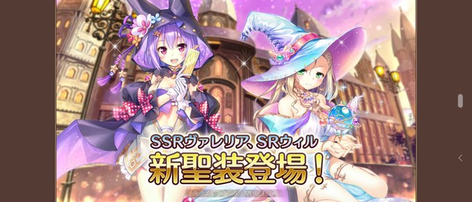 三角帽子のtwitterイラスト検索結果 古い順