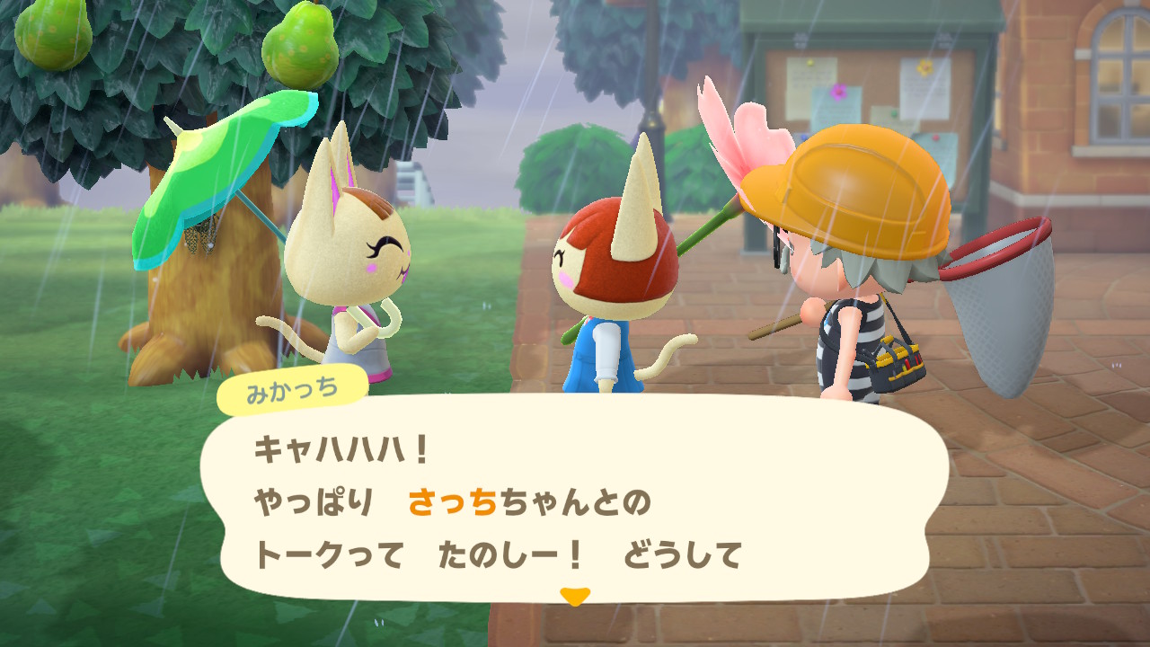のし部屋 on X: 