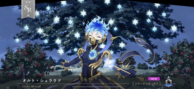 蒼井のtwitterイラスト検索結果 古い順