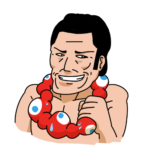 猪木のtwitterイラスト検索結果 古い順