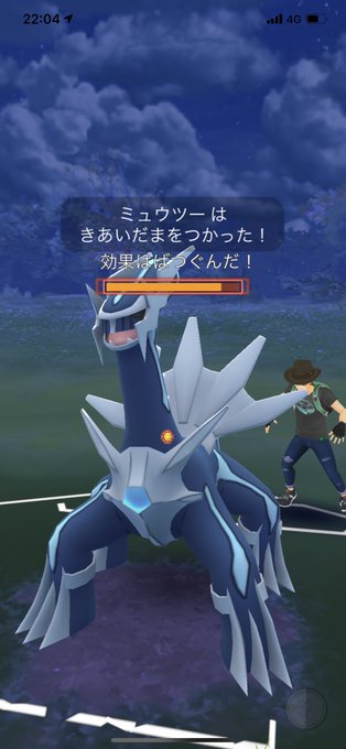 きあいだまのtwitterイラスト検索結果