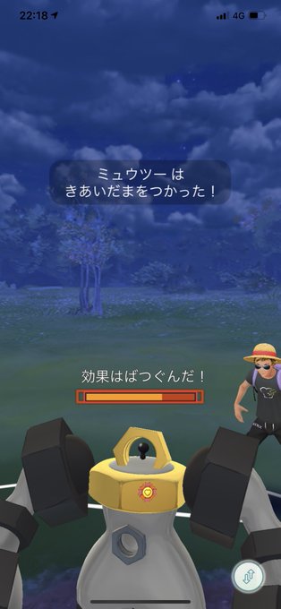 きあいだまのtwitterイラスト検索結果