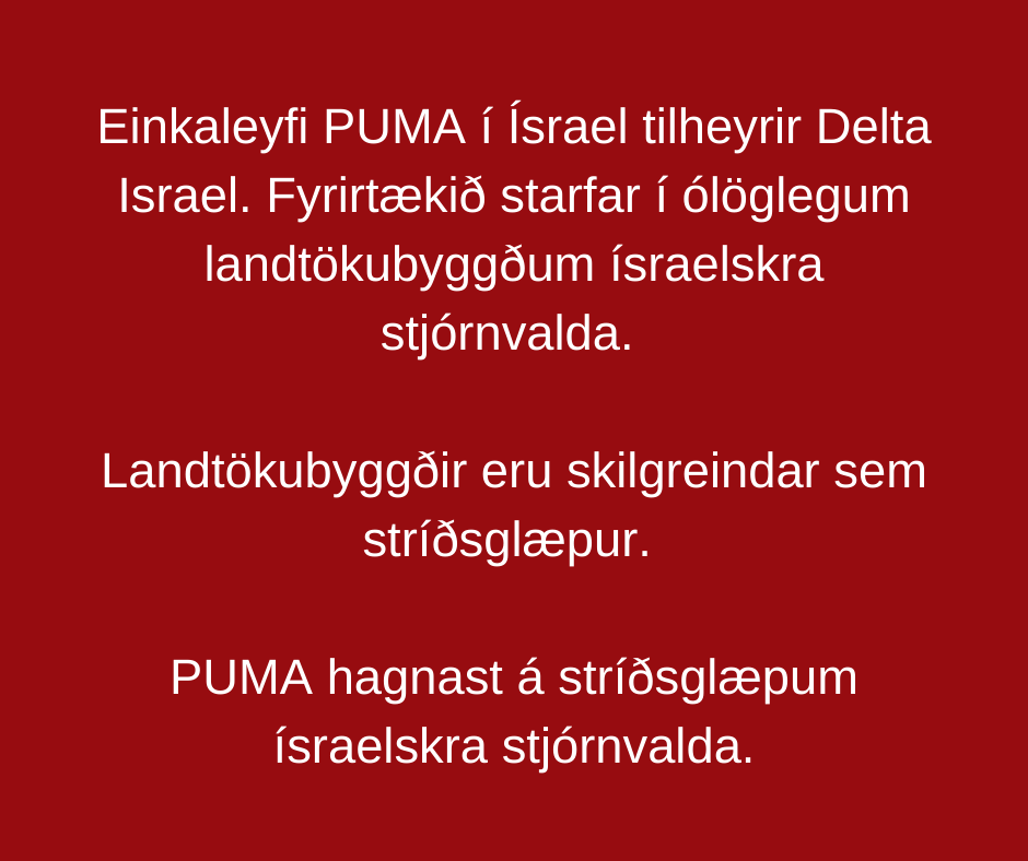 BDS Ísland / BDS Iceland tweet media