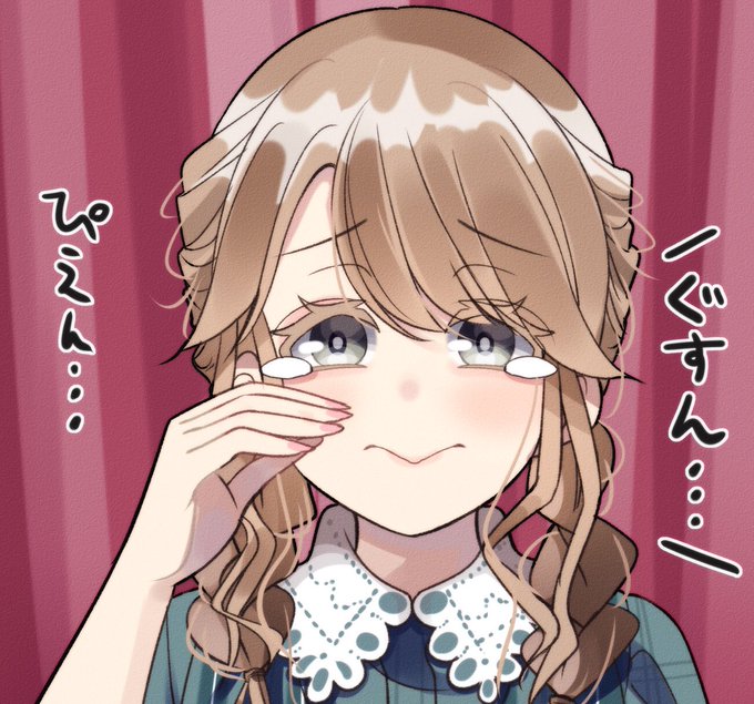 このうっちー可愛すぎじゃない なんで泣いちゃったのうっち う W る 内定マン W の漫画