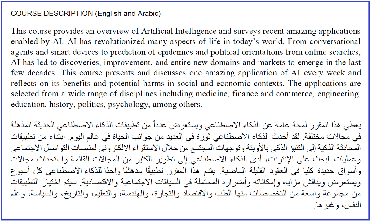 dcs_squ's tweet photo. @SultanAl_Yahyai @AlsaadiSalama @SQUCOFFEE توصيف للمقرر COMP1007 - تطبيقات مذهلة للذكاء الاصطناعي https://t.co/hIQli7VWGV