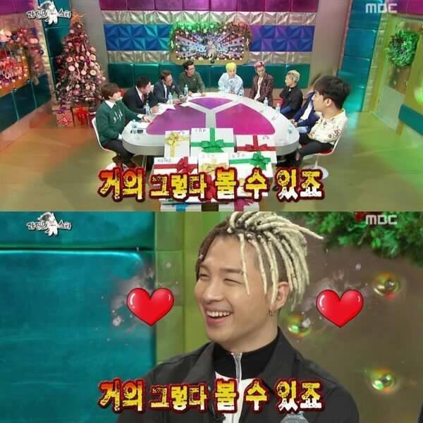His friends and members have commented on Hyorin’s influence over Youngbae’s mood:GD: “He is [Taeyang] is a very cheerful guy and if something happened with him, it will show up in his expression. +(con’t) 1/6