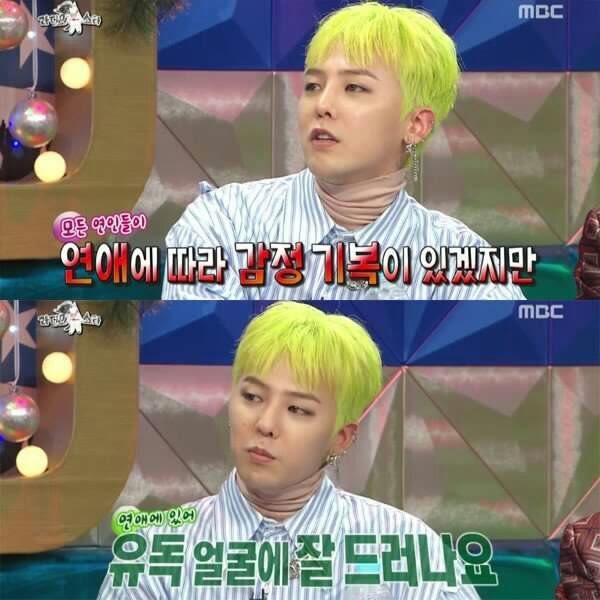 His friends and members have commented on Hyorin’s influence over Youngbae’s mood:GD: “He is [Taeyang] is a very cheerful guy and if something happened with him, it will show up in his expression. +(con’t) 1/6