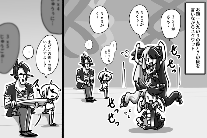 全部面白かった!(*'▽`*)よゆみおめでとー!!
#れなの鳥っくあーと #しいなーと #お花畑青空大写生大会 