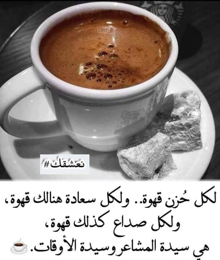 tajwrd (@d96c3efa180c40d) on Twitter photo 