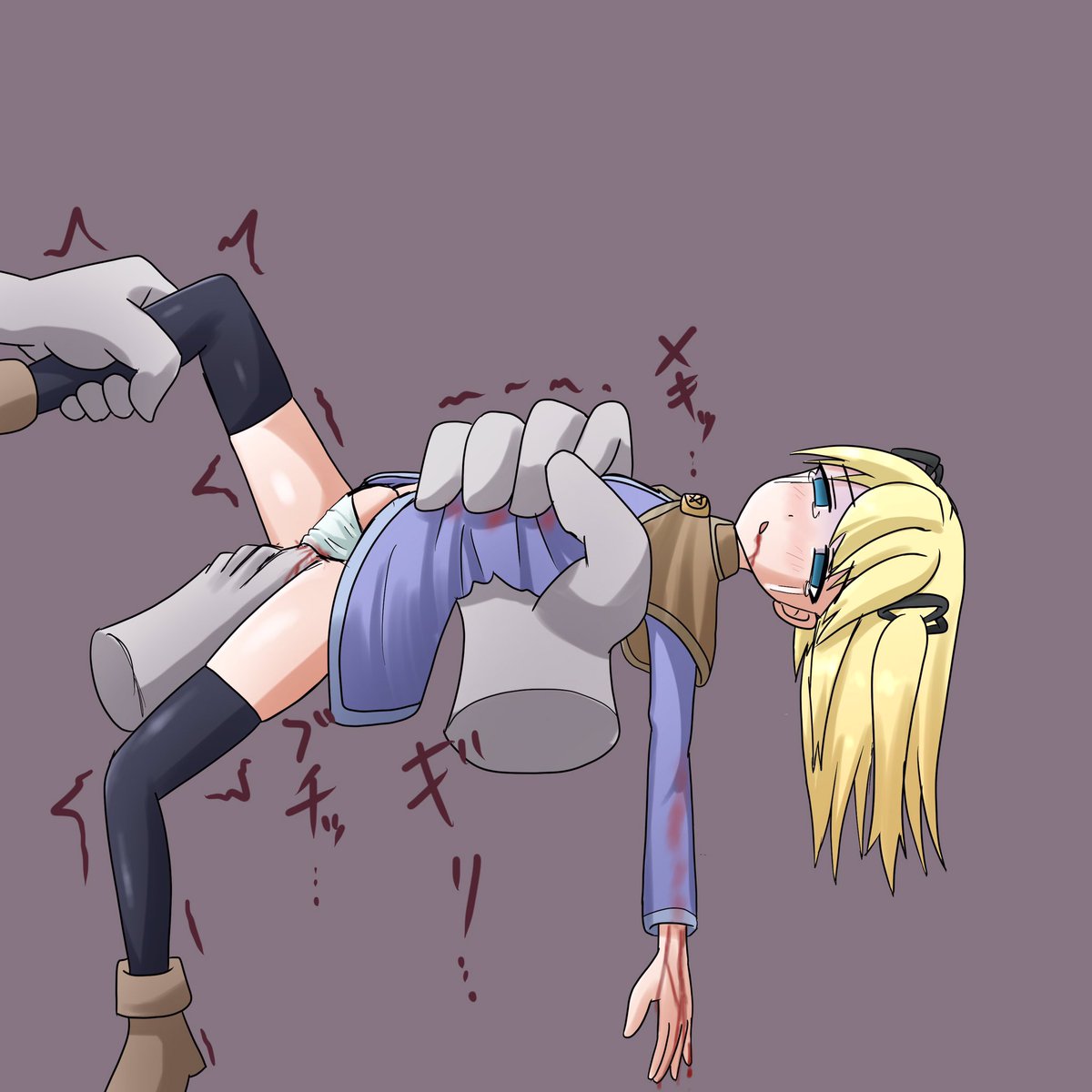 いっぱい遊ばれちゃった… 