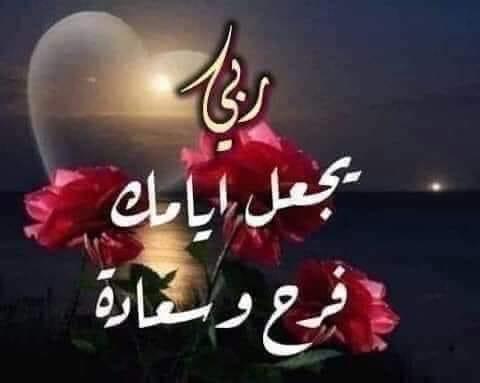 د / أدهم tweet media