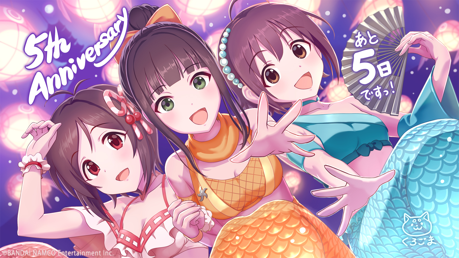 デレステ5周年カウントダウンイラスト紹介 Twitter