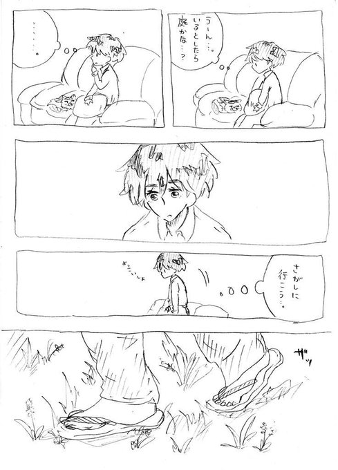 紅葉 低浮上中 S Recent Tweets 6 Whotwi Graphical Twitter Analysis 紅葉 低浮上中 S Recent Tweets 6 Whotwi Graphical Twitter Analysis