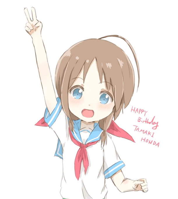 遅刻。#本田珠輝生誕祭2020 