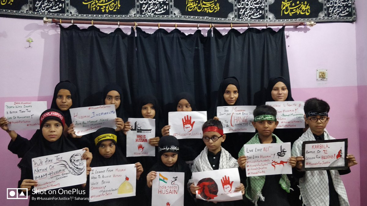 Maryam786Kazmi's tweet photo. #HussainForJustice #HussainForHumanity #HussainInspires #HussainForAll #KarbalaAgainstTyranny #KarbalaAgainstOppression
#KarbalaAgainstTerrorism #HussainAgainstTyranny
#HussainAgainstOppression #HussainAgainstTerrorism #DownWithOppression
#DownWithTyranny #DownWithTerrorism https://t.co/a8FmYLO56z