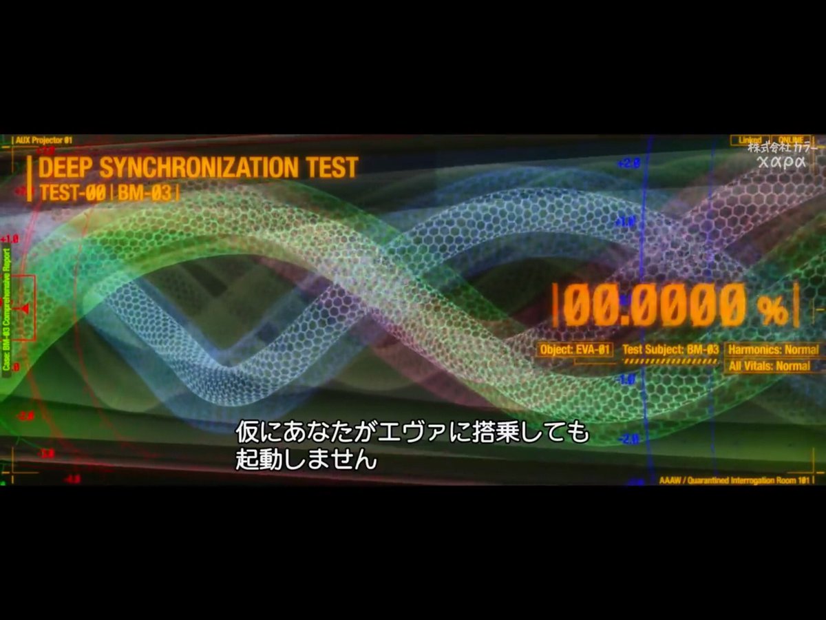 IRF)テツヤ・ジェラール on X: 