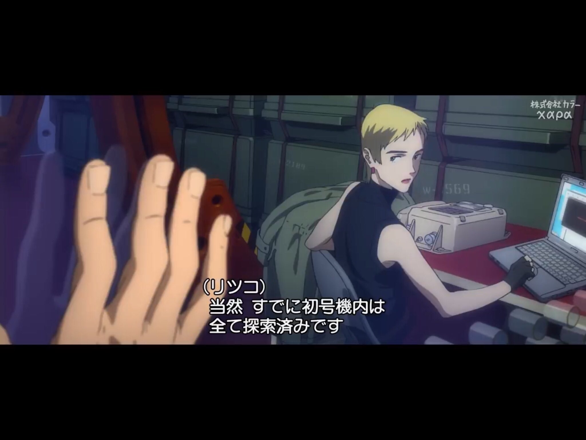 NPB開幕)テツヤ・ジェラール on X: 