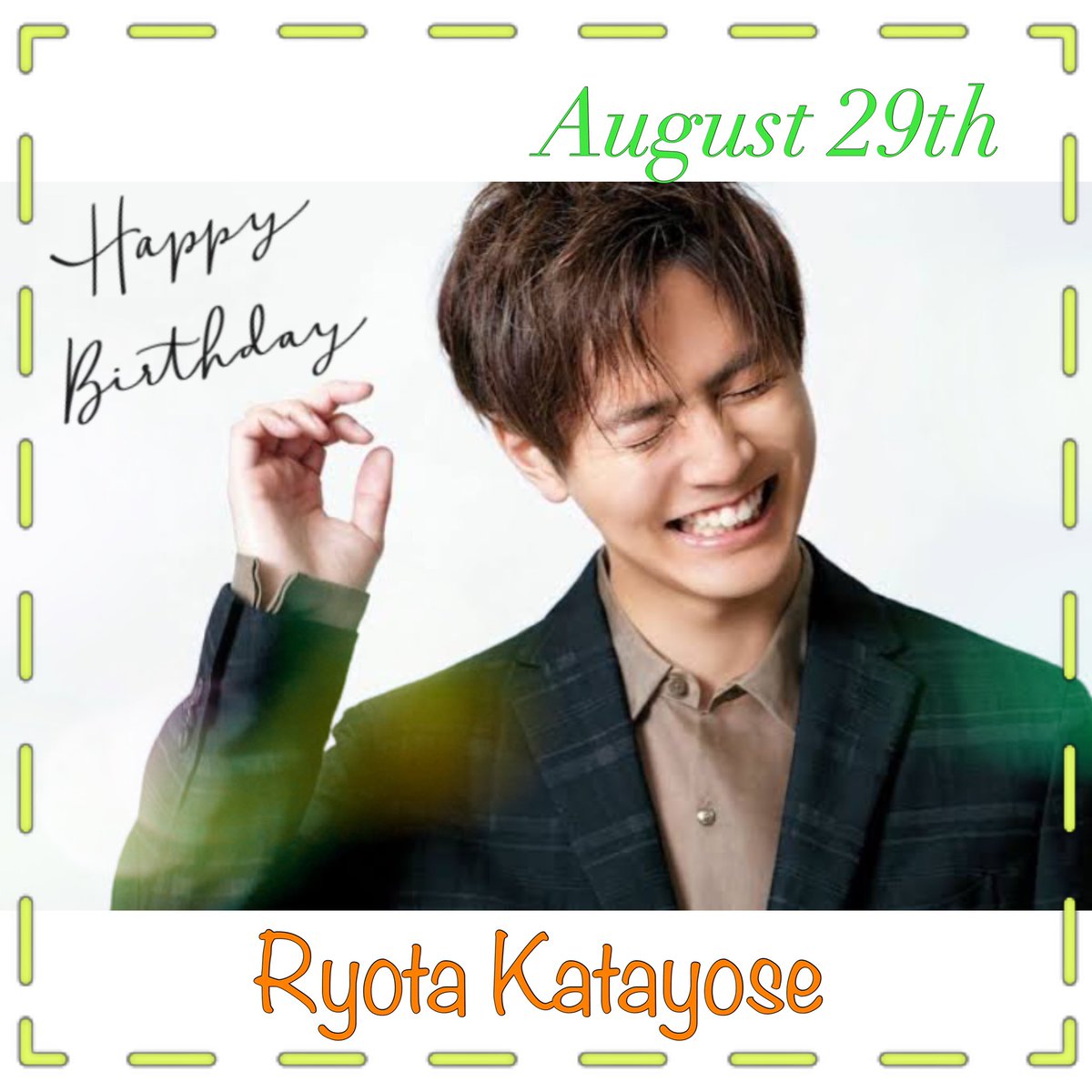 paremon0829's tweet photo. 💛Happy Birthday💛

      〜片寄涼太〜

最近、大人の色気が増してる？笑

LIVEできないのは残念ですが…
またいつかできるように🙏

これからも応援してます💞

#片寄涼太お誕生日おめでとう 
#涼太ハピバ https://t.co/P19pCOEH6v