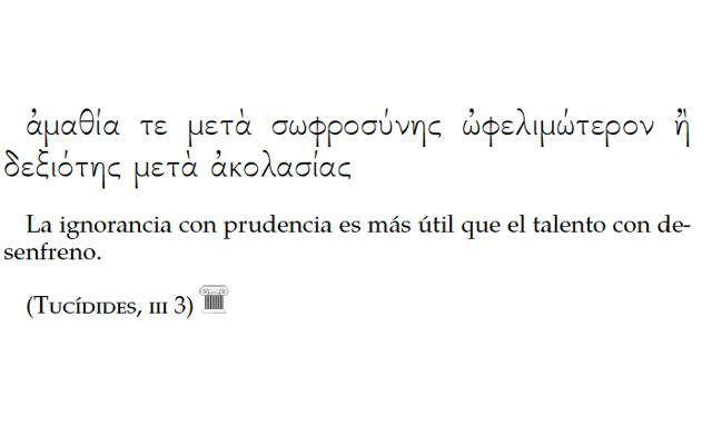 isaac_profesor's tweet photo. https://t.co/vREvoytzXF