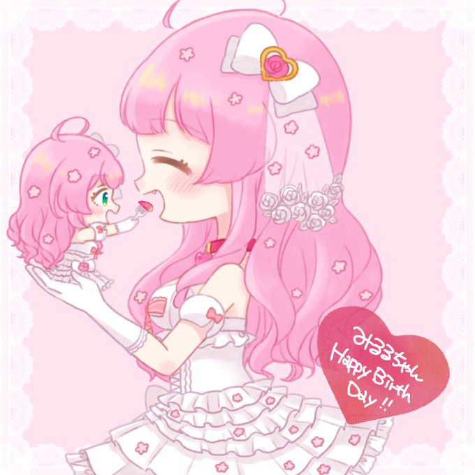 めでたいたいのtwitterイラスト検索結果 古い順