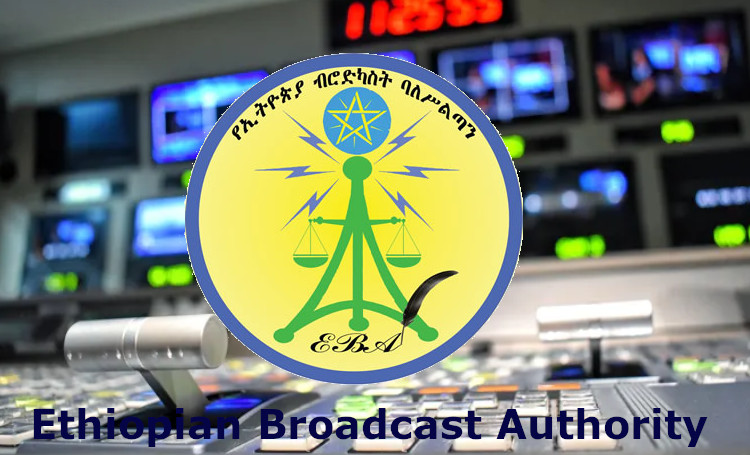 FBC (Fana Broadcasting Corporate S.C.) on Twitter: "#Ethiopia:  #BroadcastAuthority to grant licenses for 10 electronic media  https://t.co/KVY6xkDzcs… "