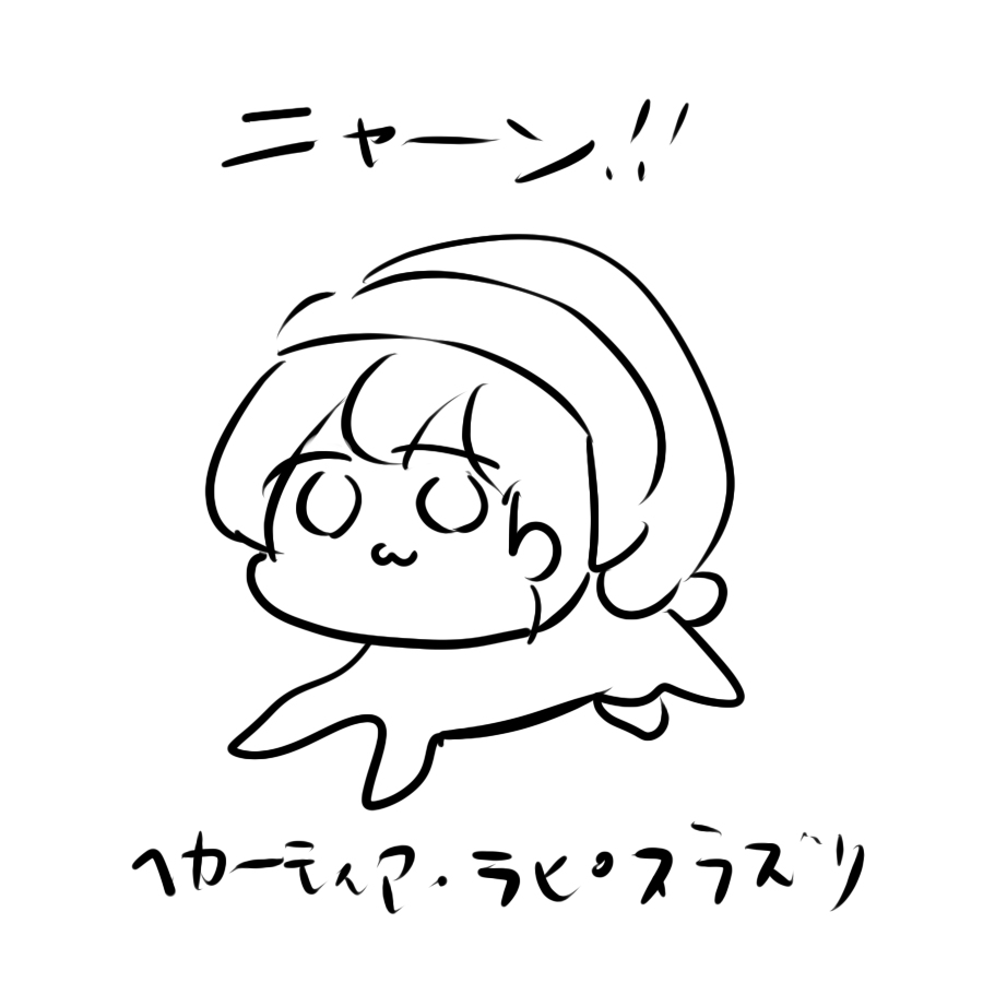 1羽でドレ!2羽でドドレ!!3話そろえば #東方 #ドレミー・スイート https://t.co/g8CaPQZkt3 