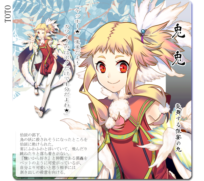 無彩ノ贄のtwitterイラスト検索結果 無彩ノ贄のtwitterイラスト検索結果