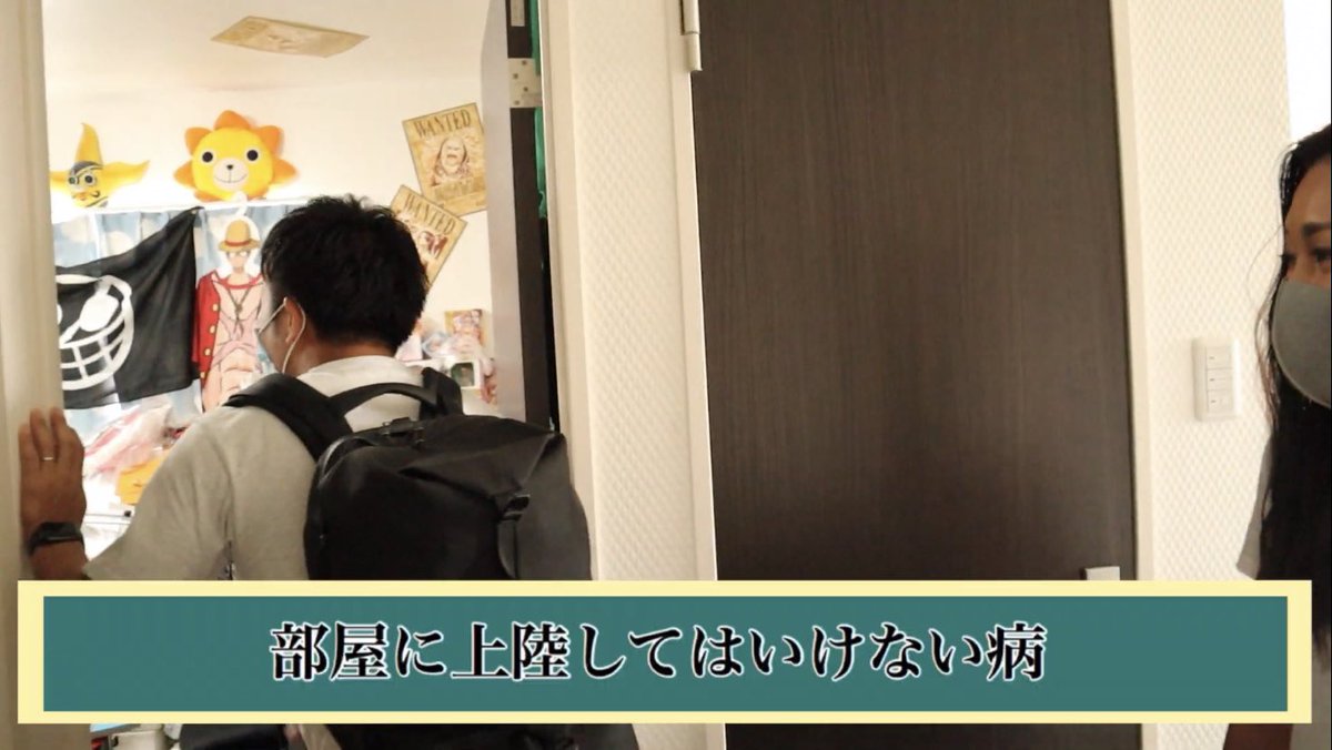 みんなのみょんみょん בטוויטר 深夜のセルフ解説 Shoya Gym今回の動画の小ネタの元ネタ解説 Shoyagym みんなのみょんみょん בטוויטר 深夜のセルフ解説 Shoya Gym今回の動画の小ネタの元ネタ解説 Shoyagym